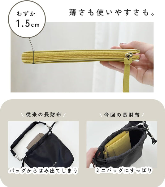 長財布 本革 L字ファスナー 薄型 スマホサイズ 軽量 大容量 コンパクト 小さい財布 小銭入れ レディース (ネープルスイエロー)