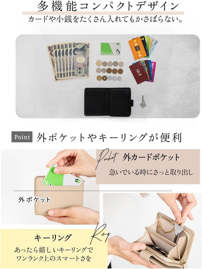 ミニ財布 レディース 本革 財布 2つ折り （ミニマルなのに大容量） スキミング防止 小銭入れ 軽い 軽量 (上品な余裕) コンパクト キーリング付 札入れ お札入れ カード入れ ウォレット ポイントカード ギフト（2つ折り財布 グレージュ ）