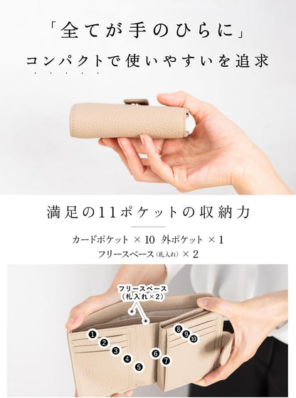ミニ財布 レディース 本革 財布 2つ折り （ミニマルなのに大容量） スキミング防止 小銭入れ 軽い 軽量 (上品な余裕) コンパクト キーリング付 札入れ お札入れ カード入れ ウォレット ポイントカード ギフト（2つ折り財布 グレージュ ）